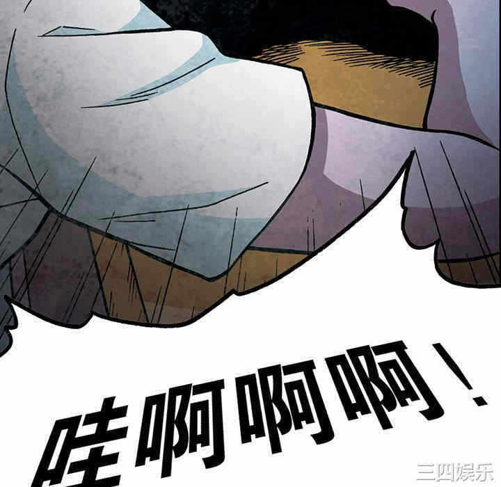第91张