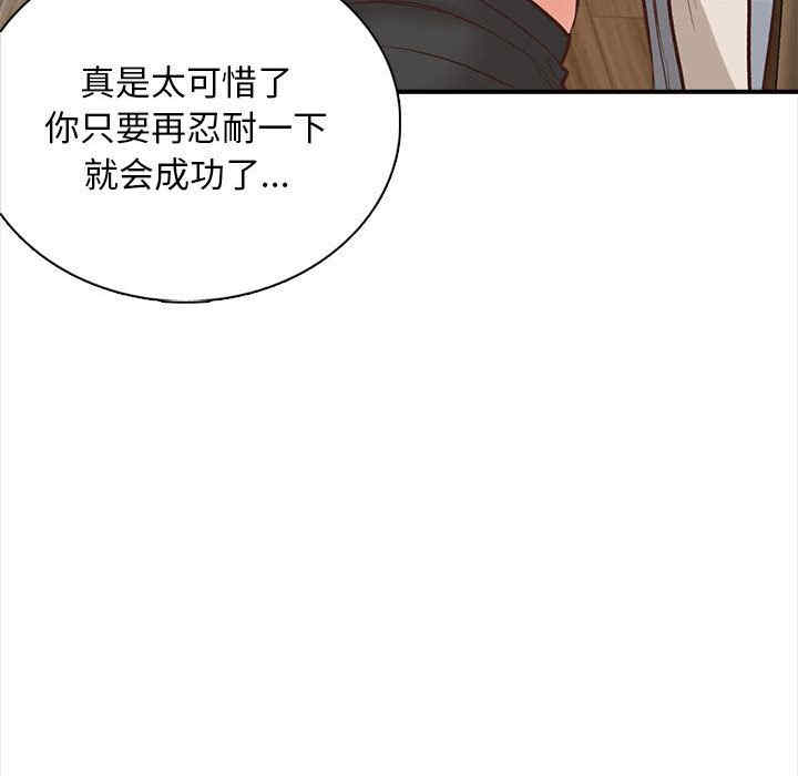 第16张