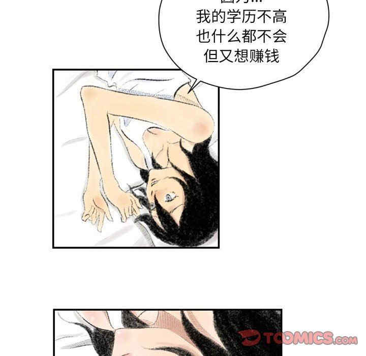 第41张