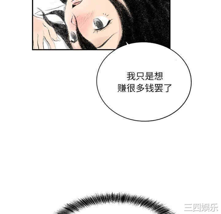 第44张