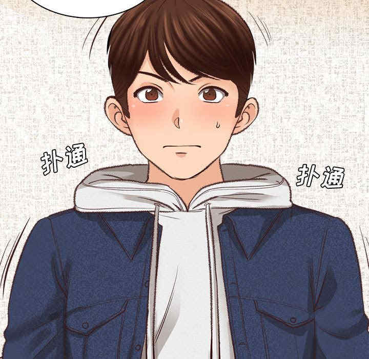 第39张