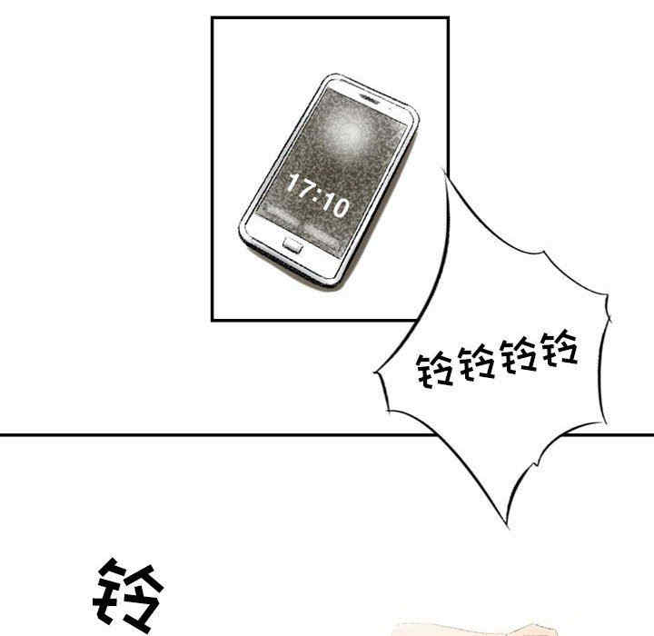第49张