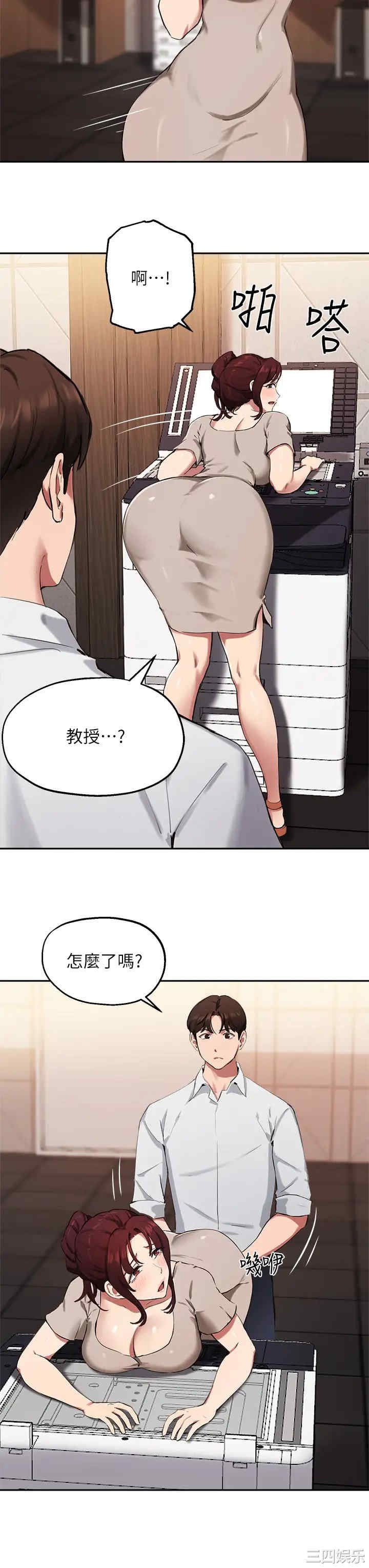 第19张