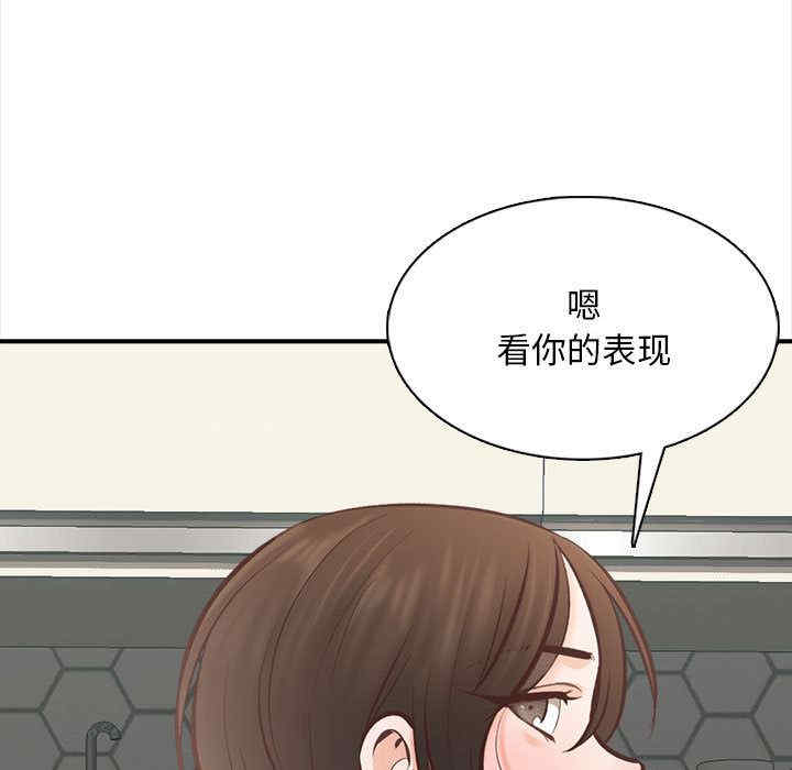 第52张