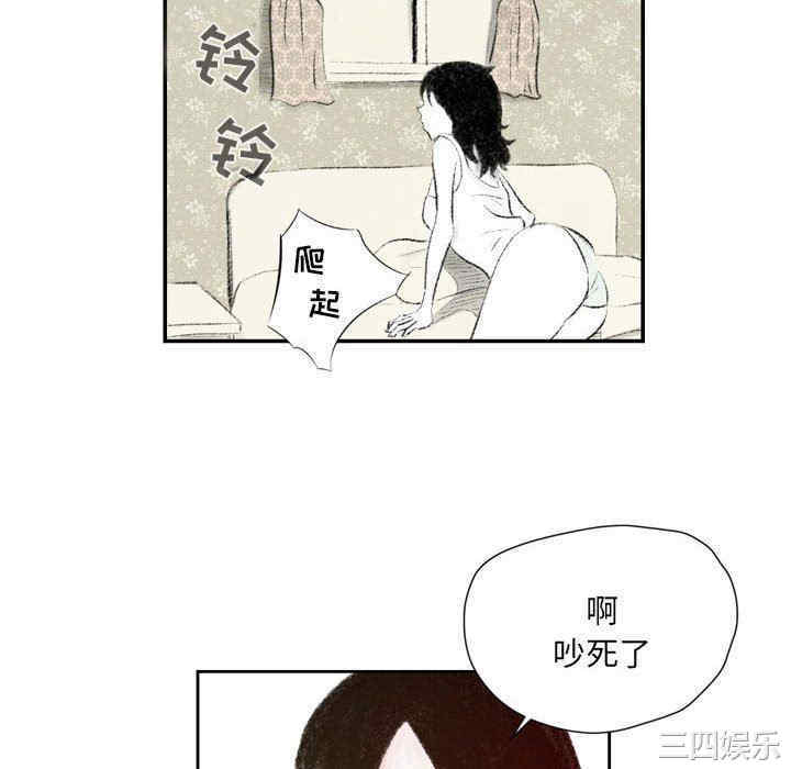 第56张