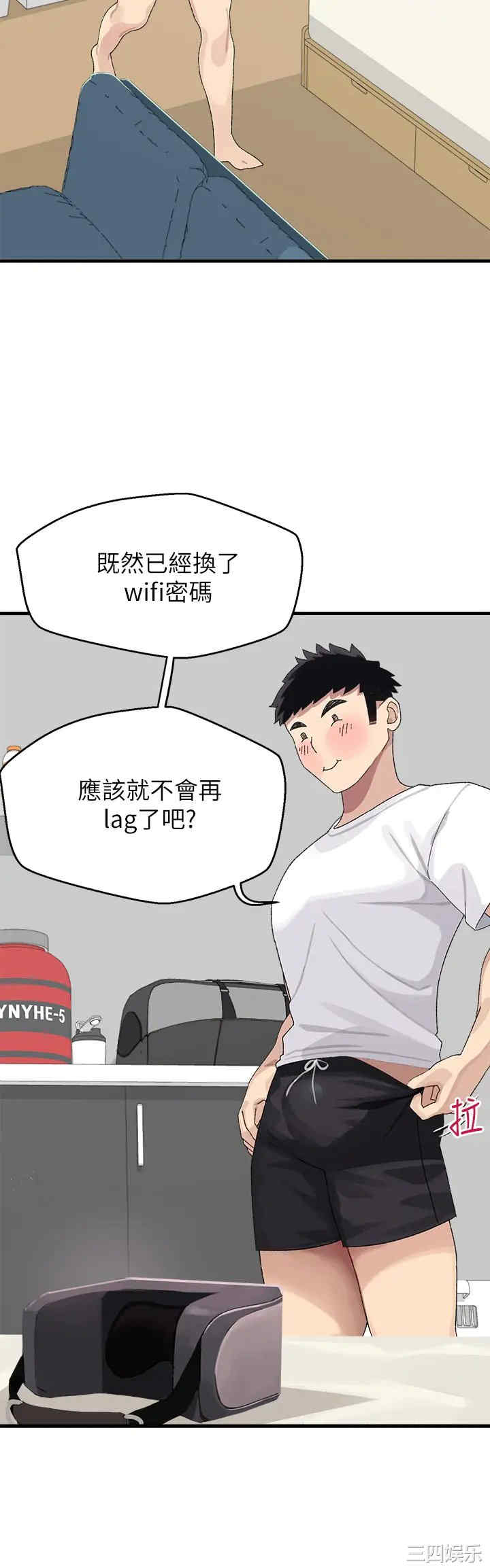 第48张