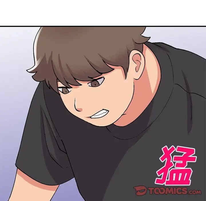 第96张