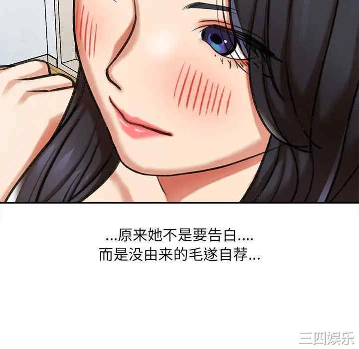 第158张