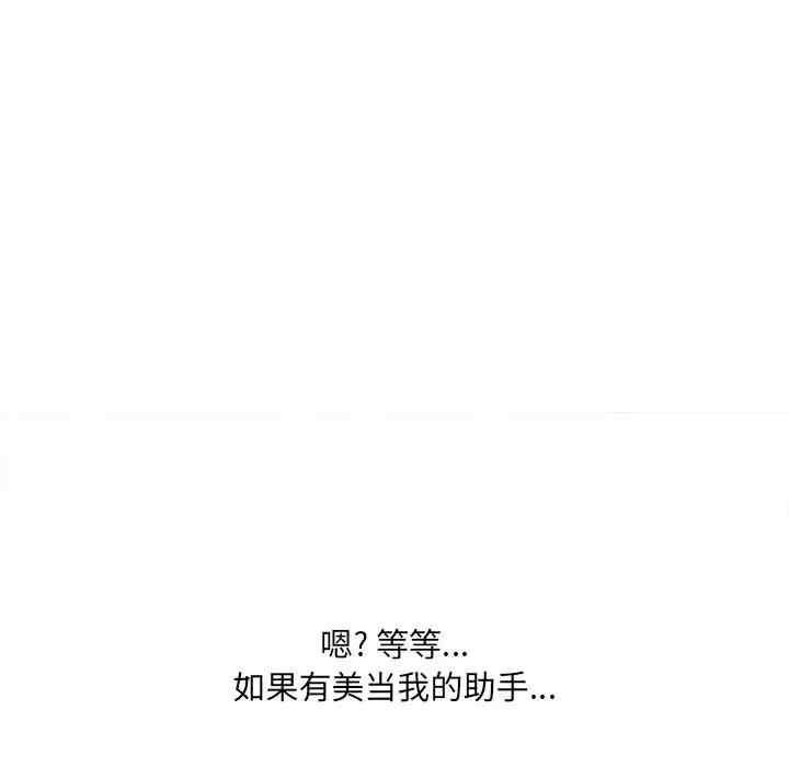 第159张