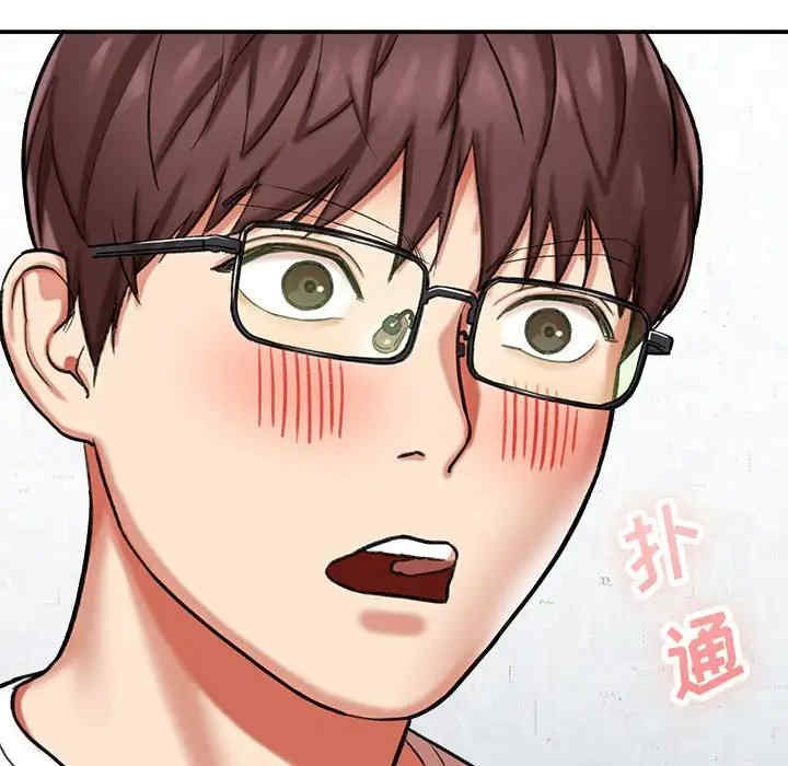 第162张