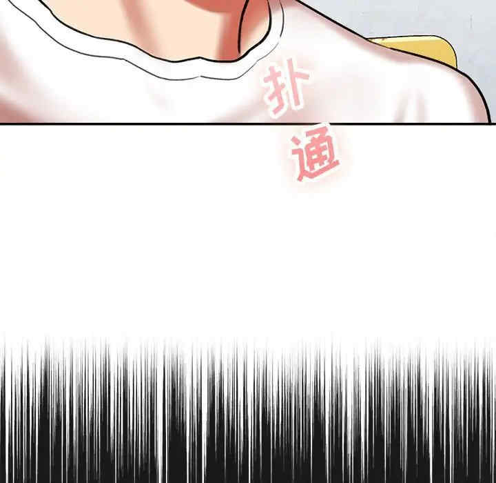 第164张