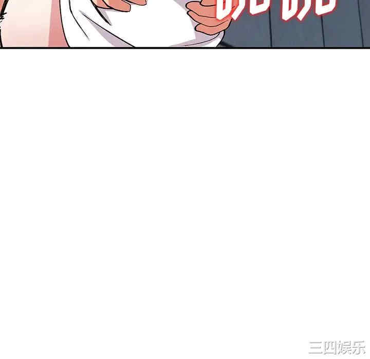 第103张