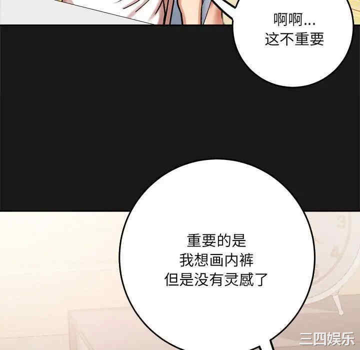 第170张
