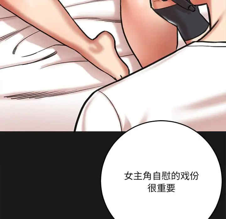 第173张