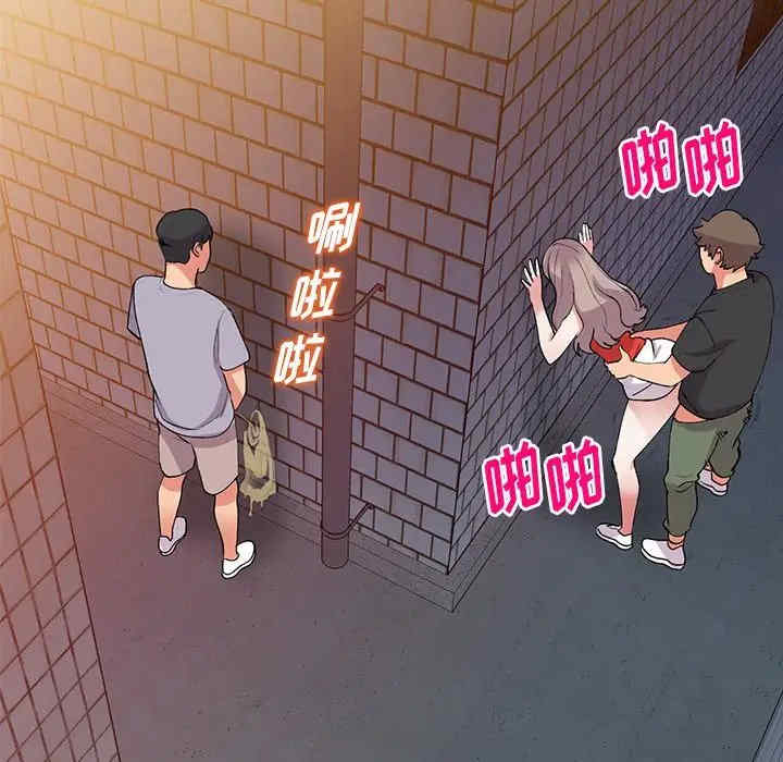 第112张
