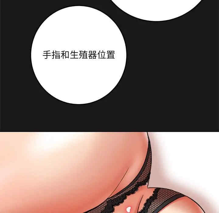 第175张