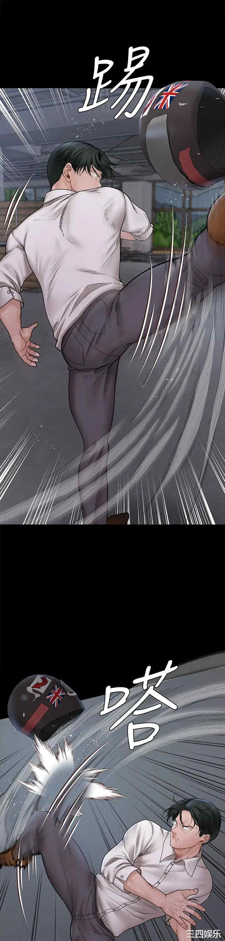 第15张