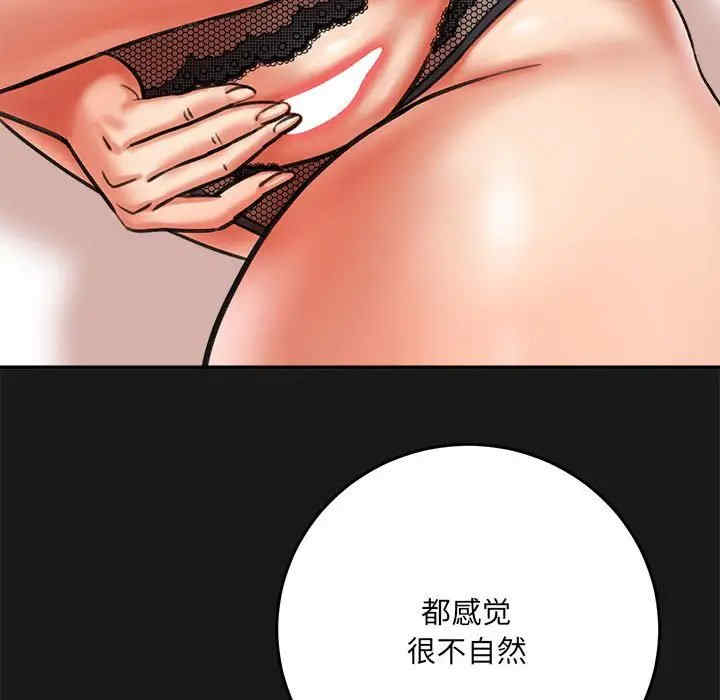 第177张