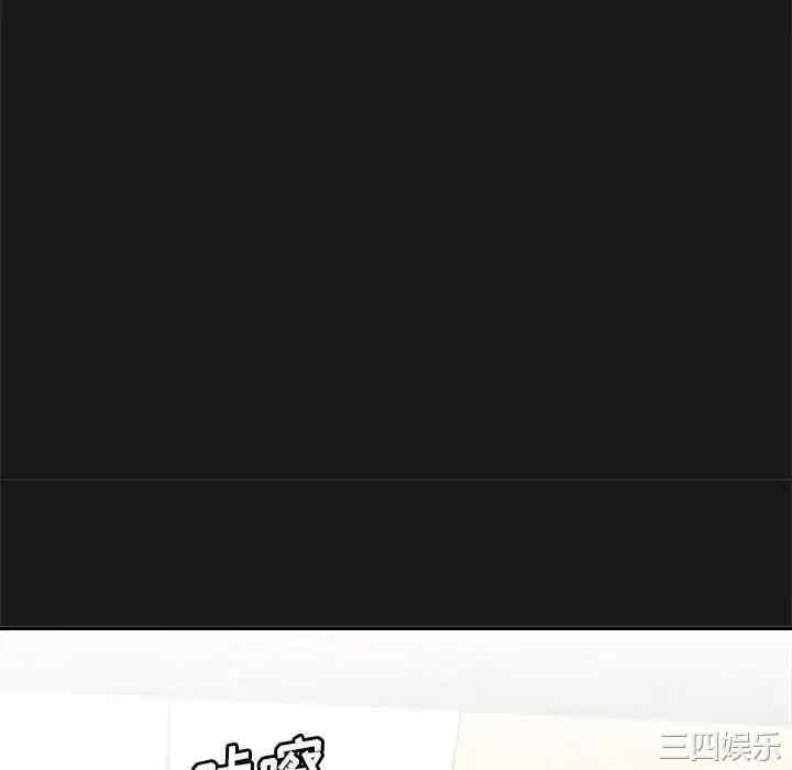 第181张