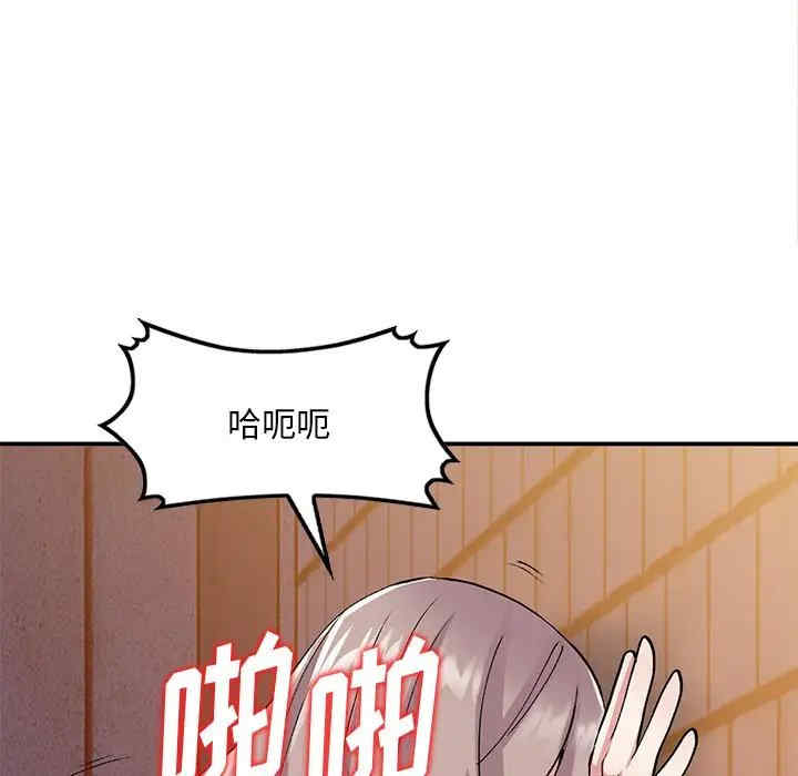 第119张