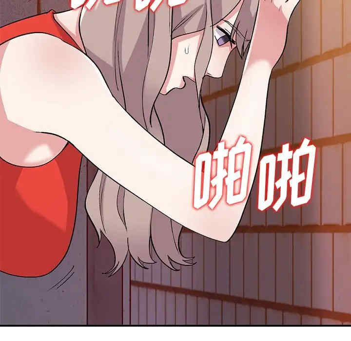 第122张