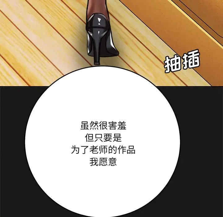 第187张
