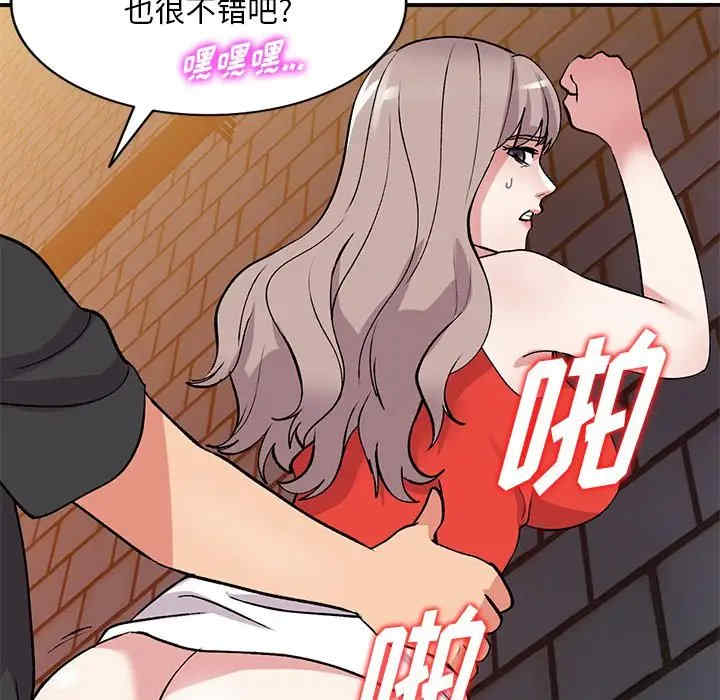 第126张