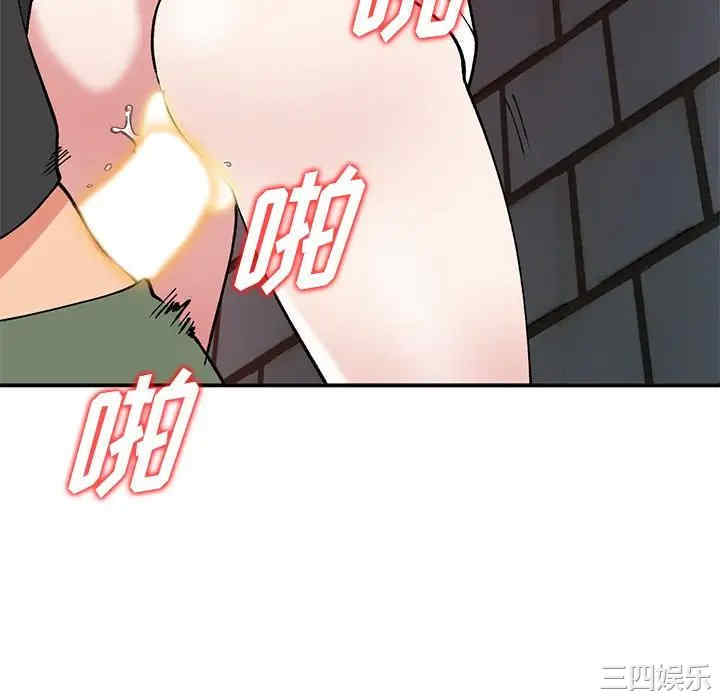第127张