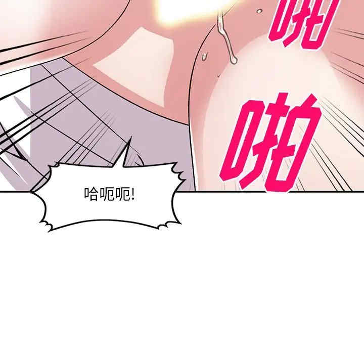 第132张