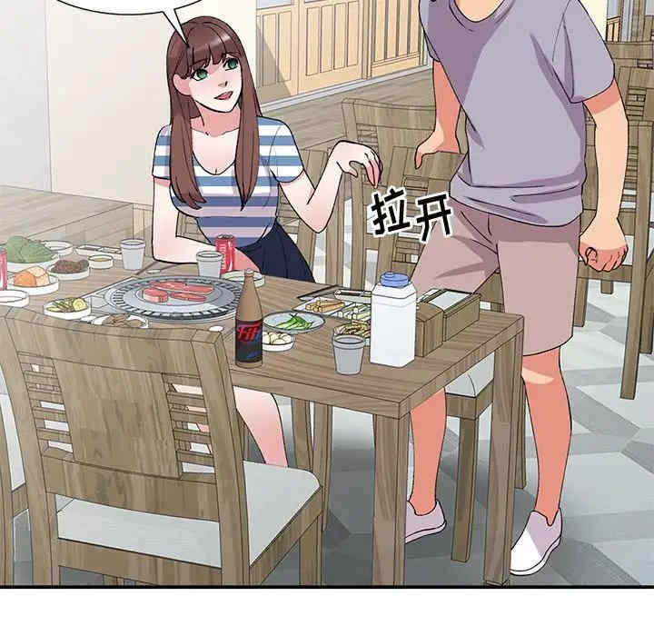 第134张