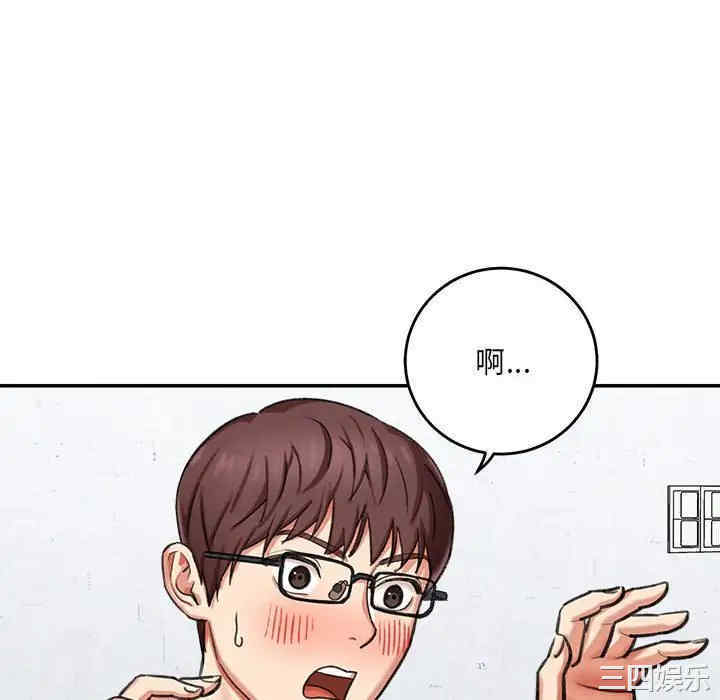 第10张