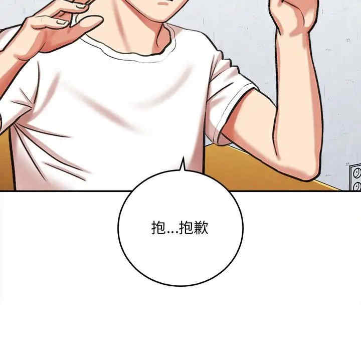 第15张