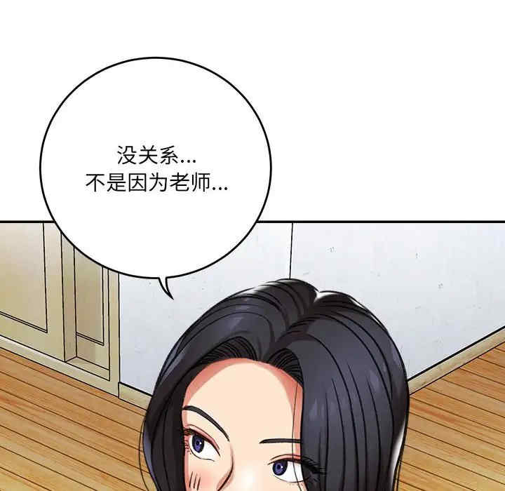 第17张