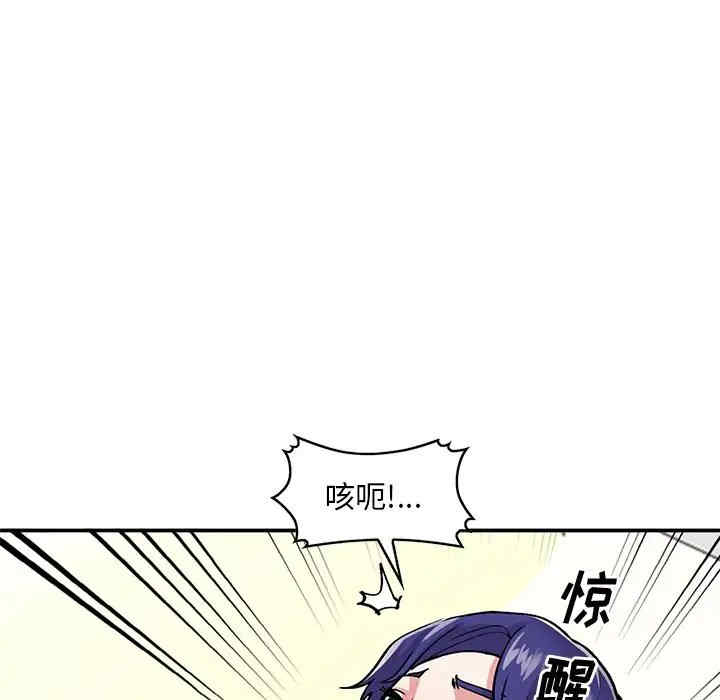 第37张