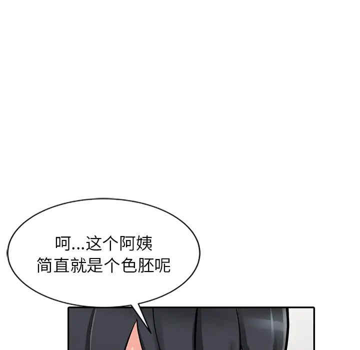 第39张