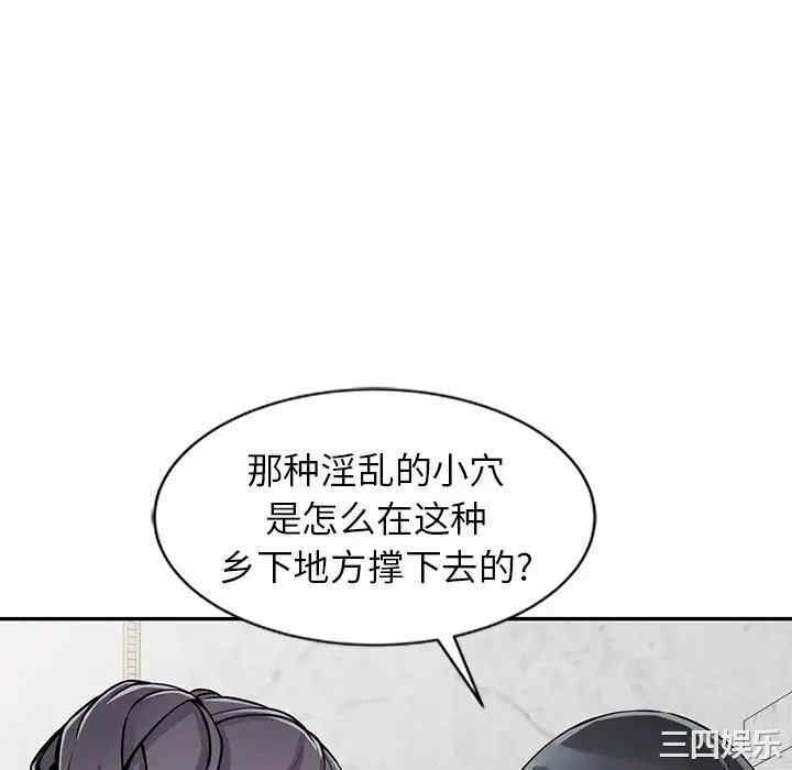 第43张