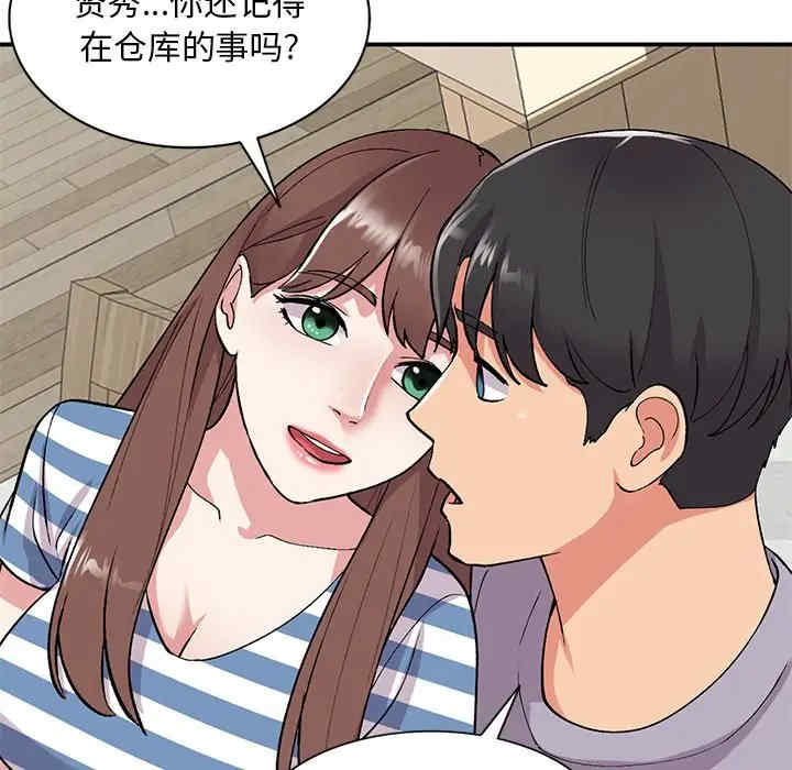 第140张
