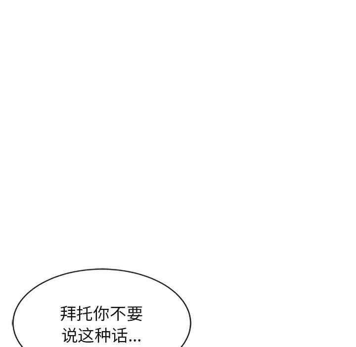 第47张
