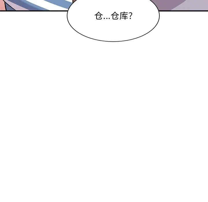 第141张