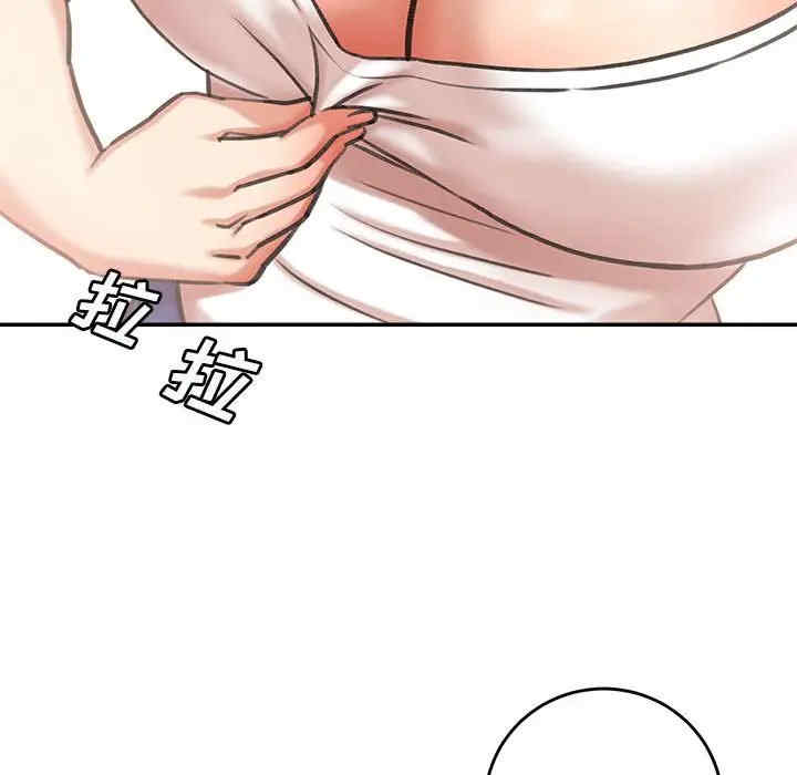 第33张
