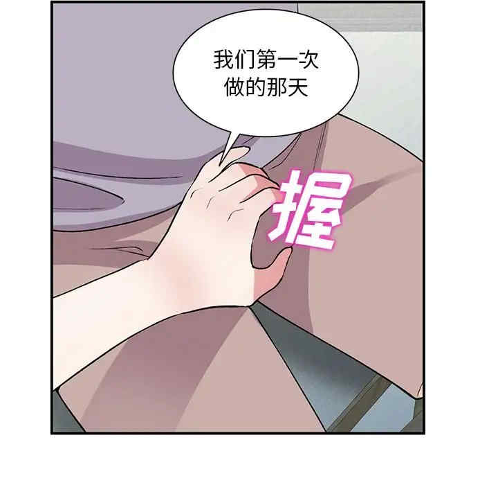 第2张