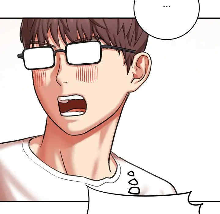 第34张