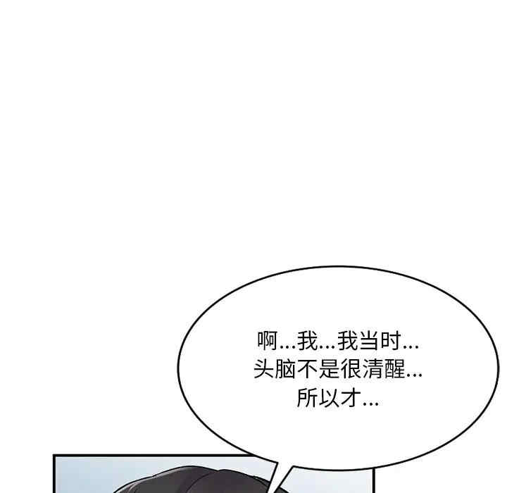 第3张