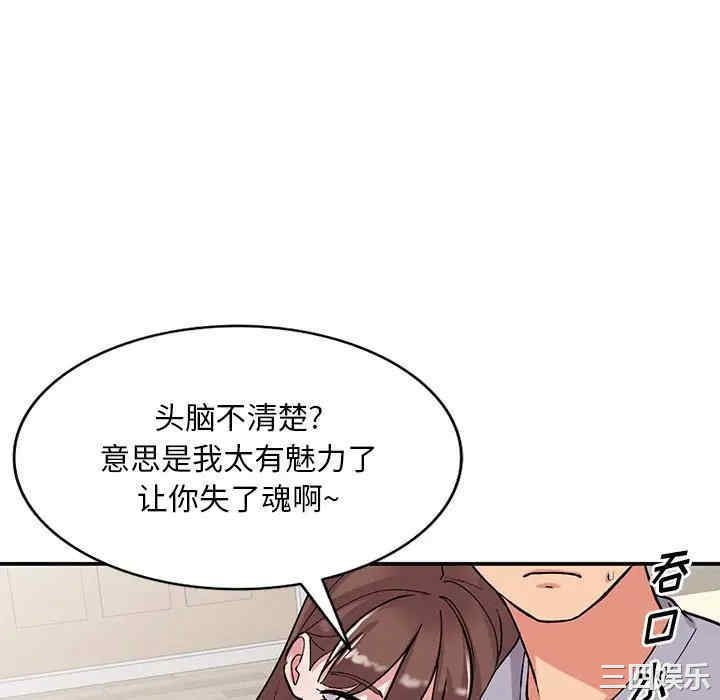 第7张