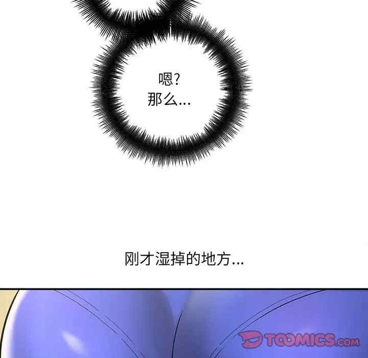 第40张
