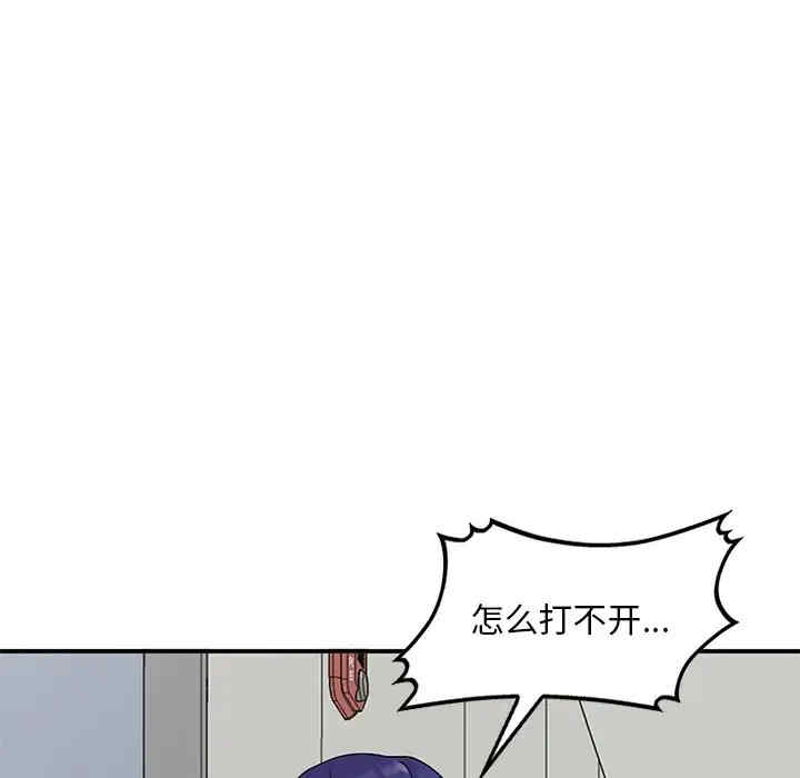 第59张