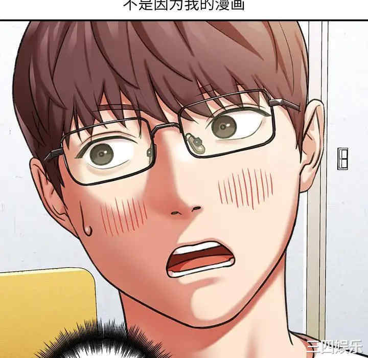 第48张