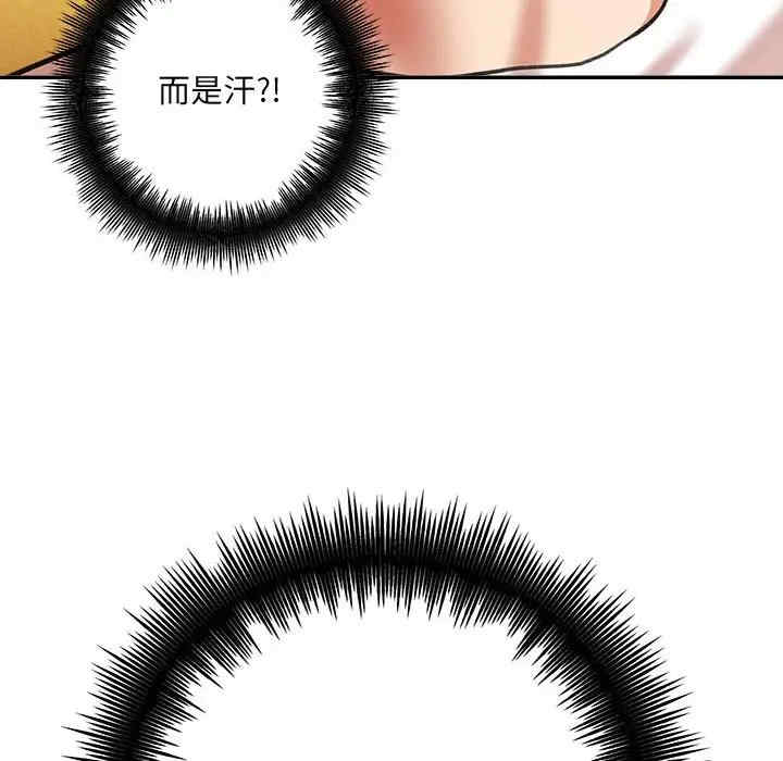 第49张