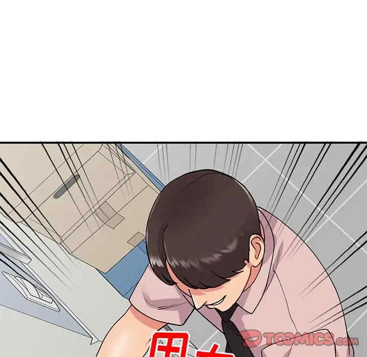 第65张