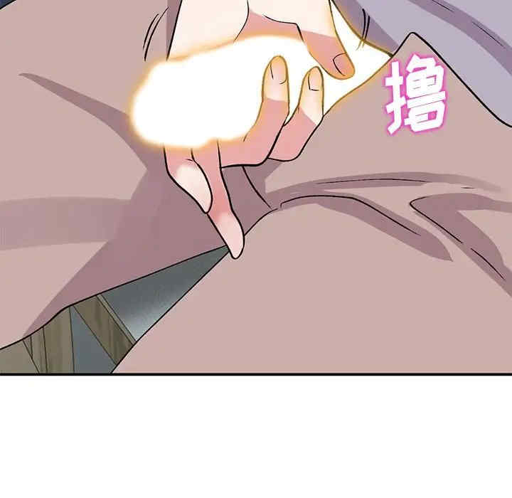 第16张